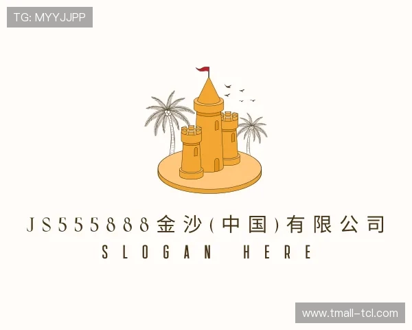 知道js555888金沙老品牌